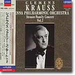 Strauss Family Concerto Vol.2 : Clemens KraussㆍWiener Philharmoniker