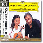 Paganini : Violin Concerto No.1 : Sayaka ShojiㆍZubin MehtaㆍIsrael Philharmonic Orchestra