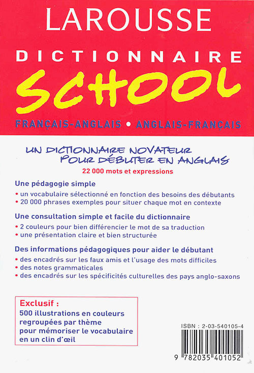 Larousse School Visuel