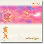 Mike Vickerage - Reiki