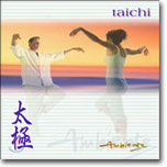 Katie Hope - Tai Chi