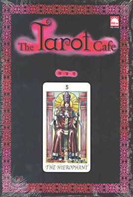 The Tarot Cafe 타로카페 5