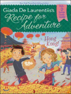 [중고-상] Recipe for Adventure: Hong Kong! [With 2 Recipe Cards]