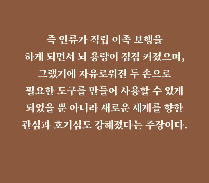 카드뉴스6