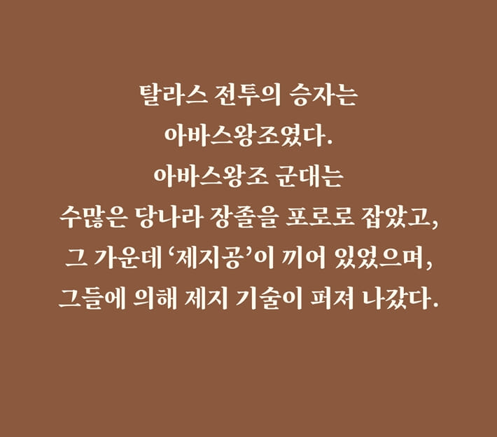 카드뉴스