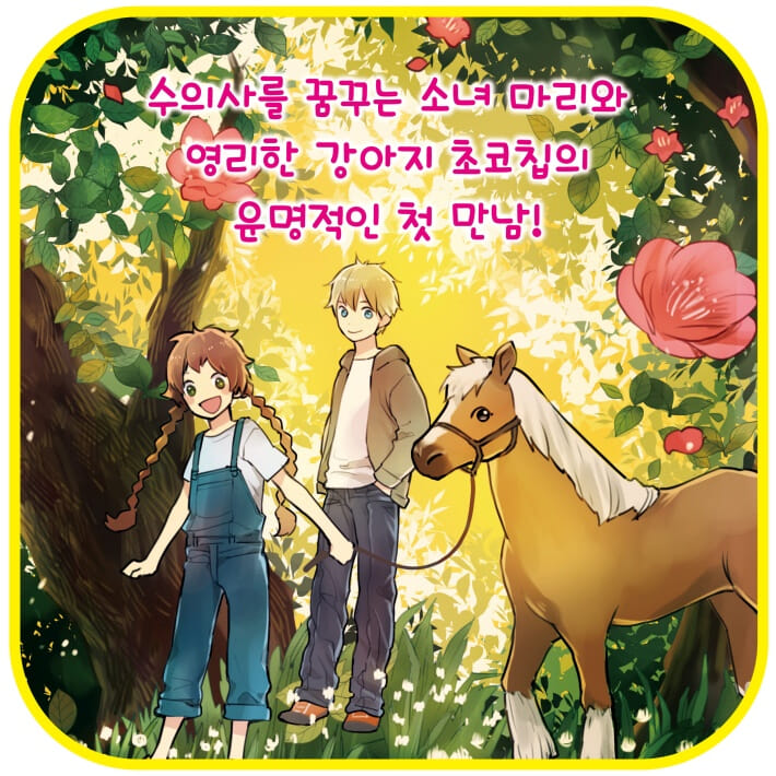 카드뉴스3