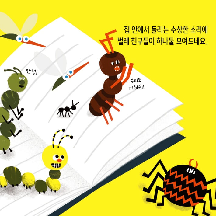 카드뉴스3