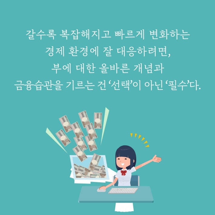 카드뉴스