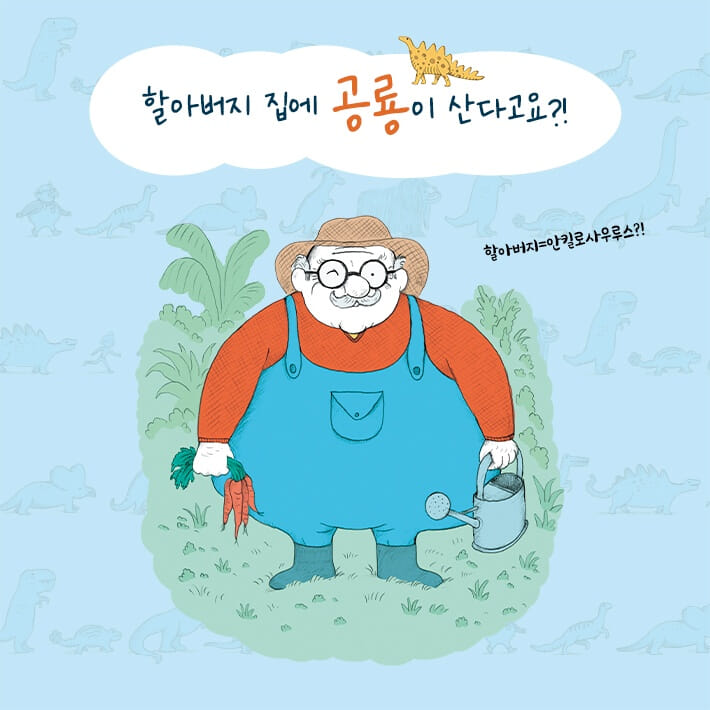 카드뉴스1
