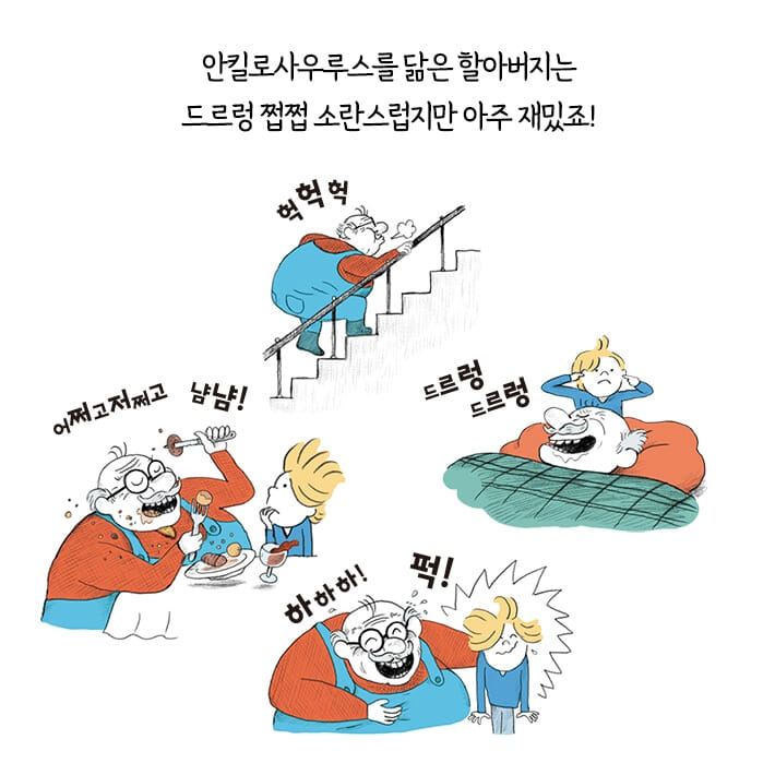 카드뉴스3