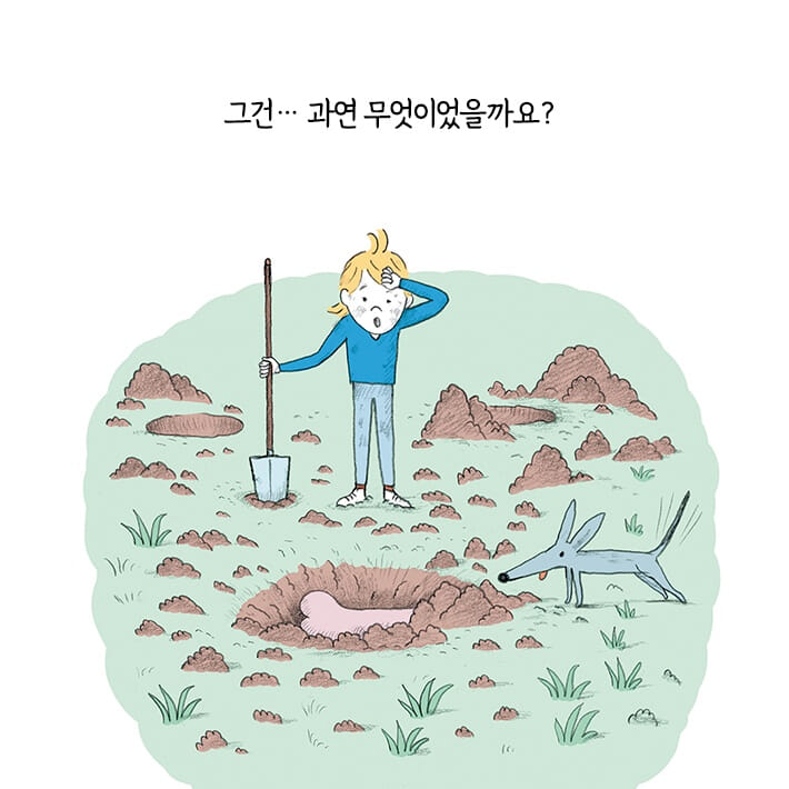 카드뉴스5