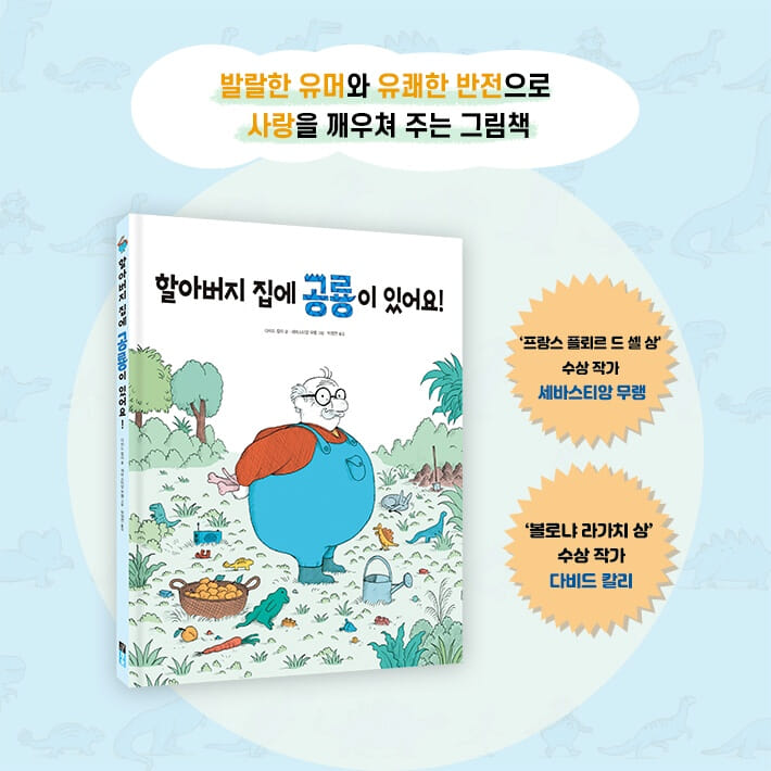 카드뉴스6