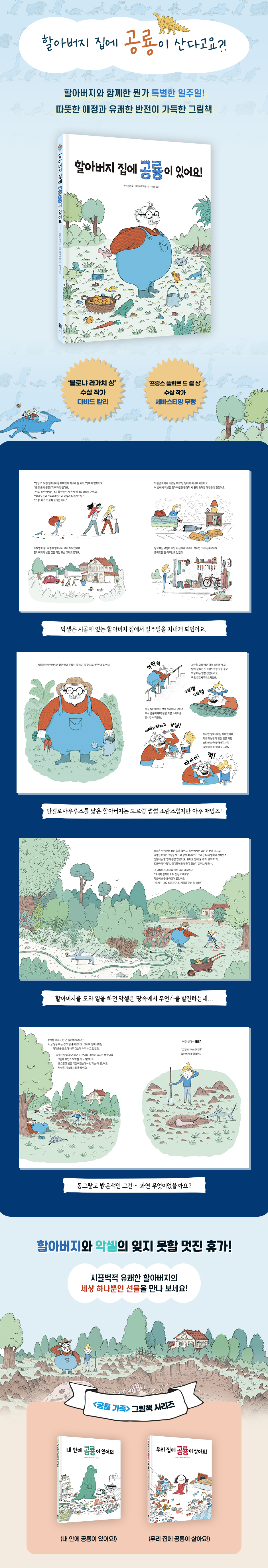 상세 이미지 1