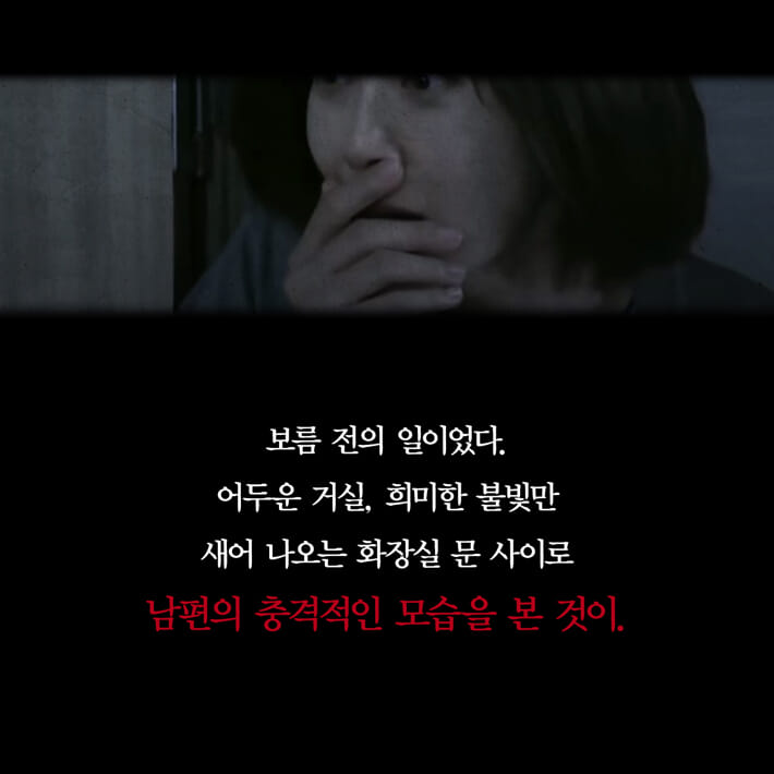 카드뉴스3