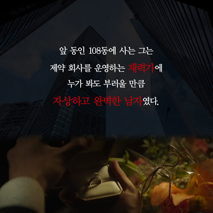 카드뉴스8