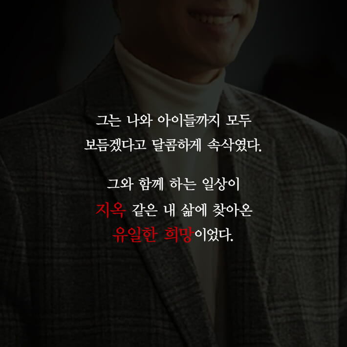 카드뉴스10