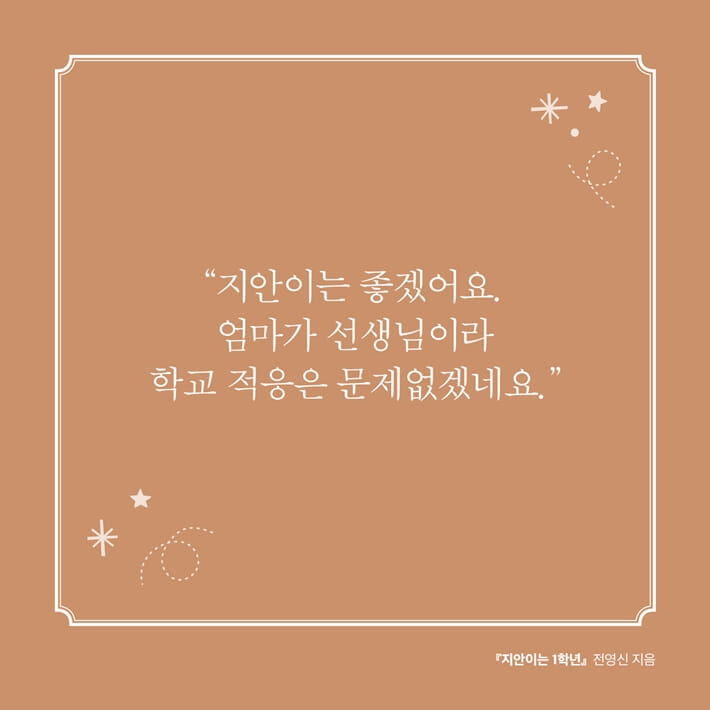 카드뉴스1