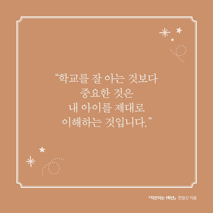 카드뉴스5