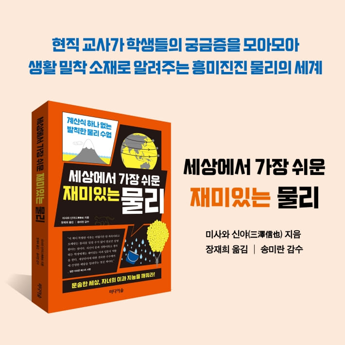카드뉴스10