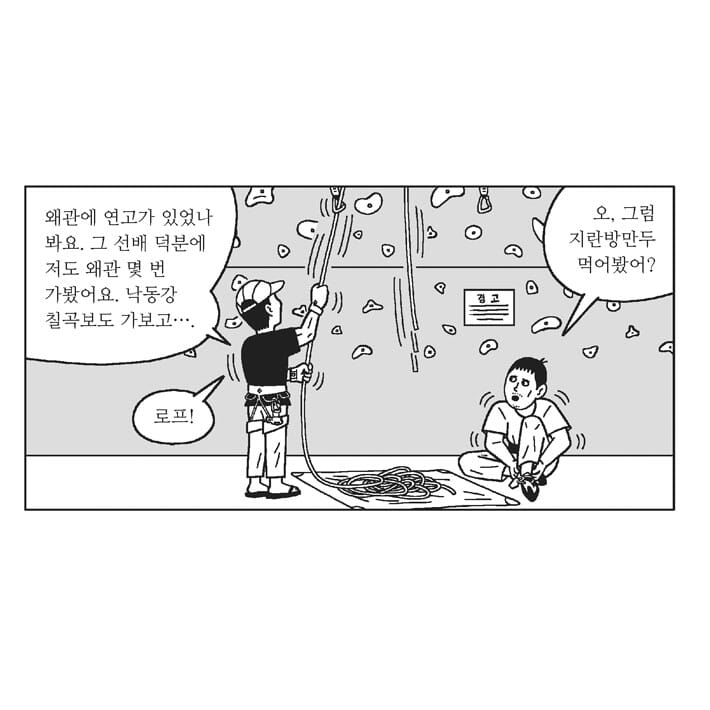 카드뉴스6