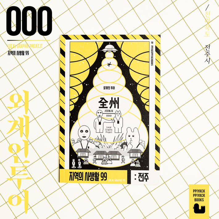 카드뉴스1