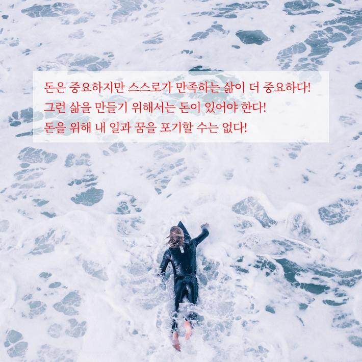 카드뉴스2