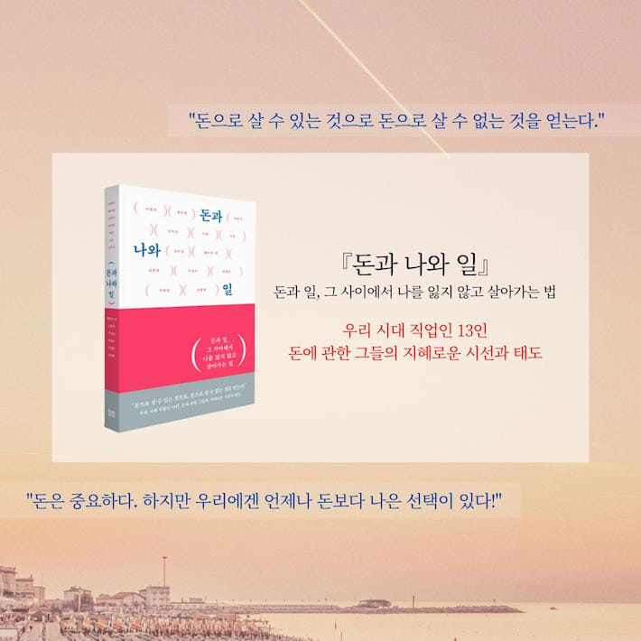 카드뉴스10