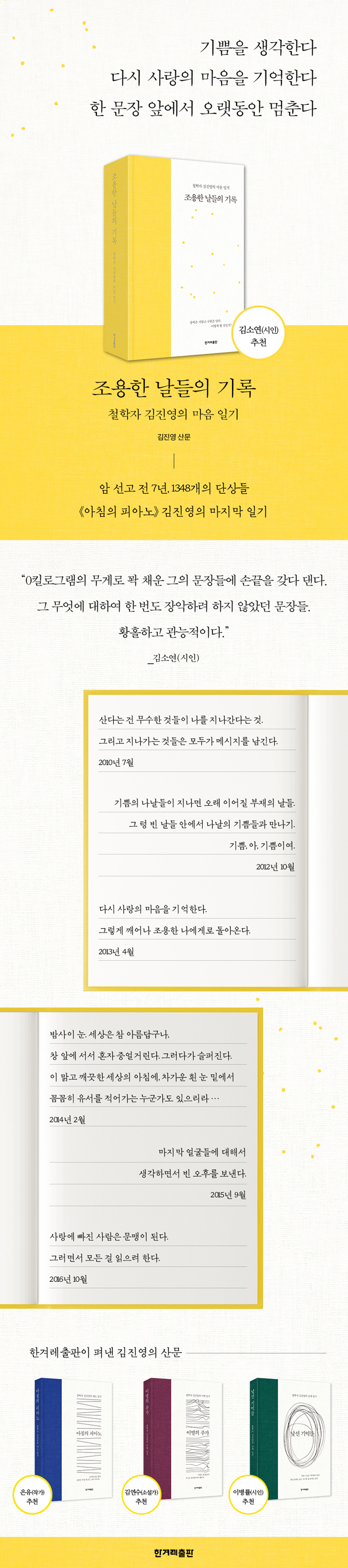 상세 이미지 1