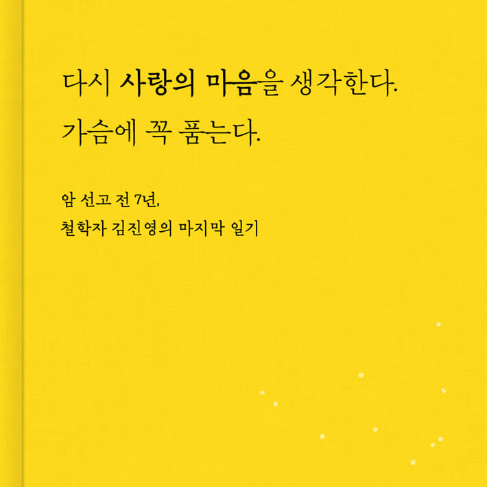 카드뉴스1