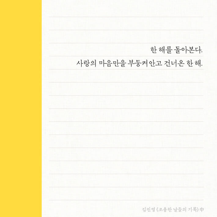 카드뉴스2