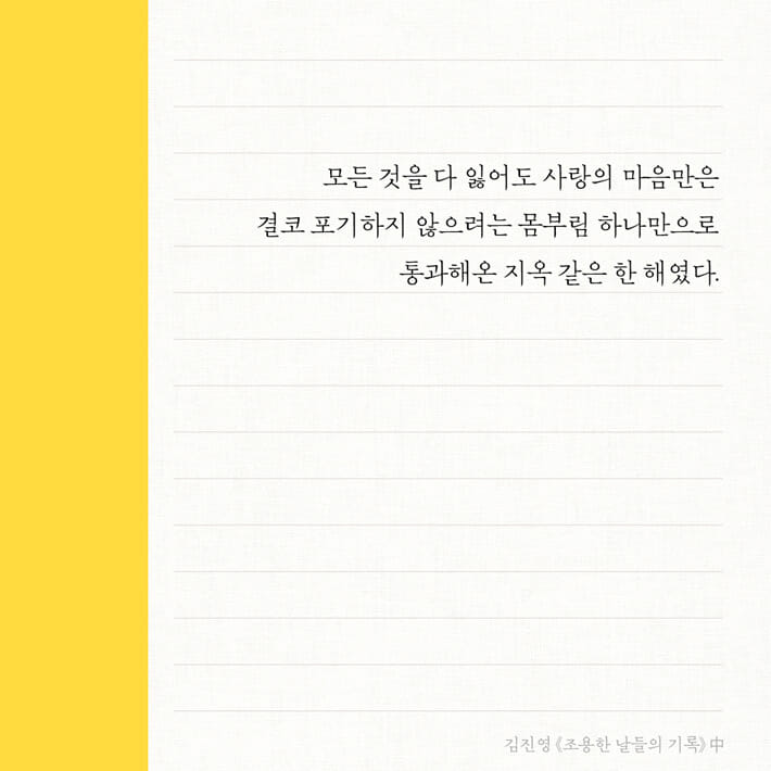 카드뉴스3