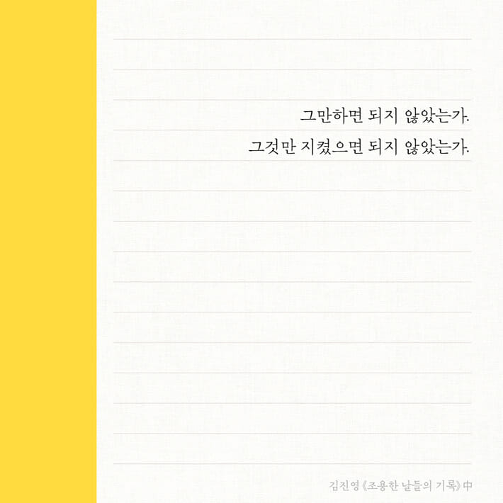 카드뉴스5