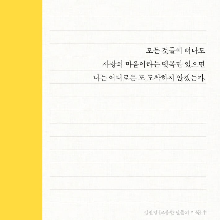 카드뉴스6
