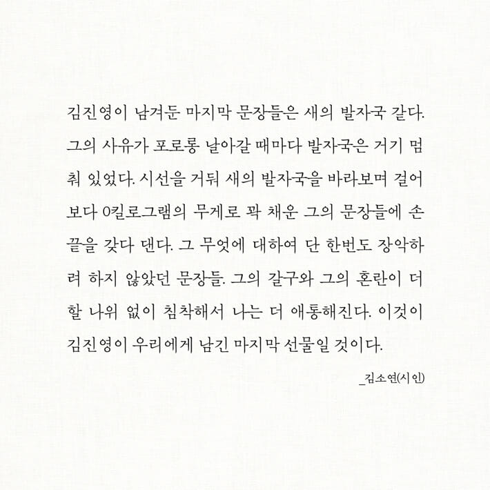 카드뉴스8