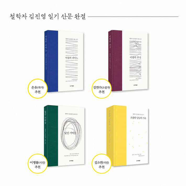 카드뉴스9