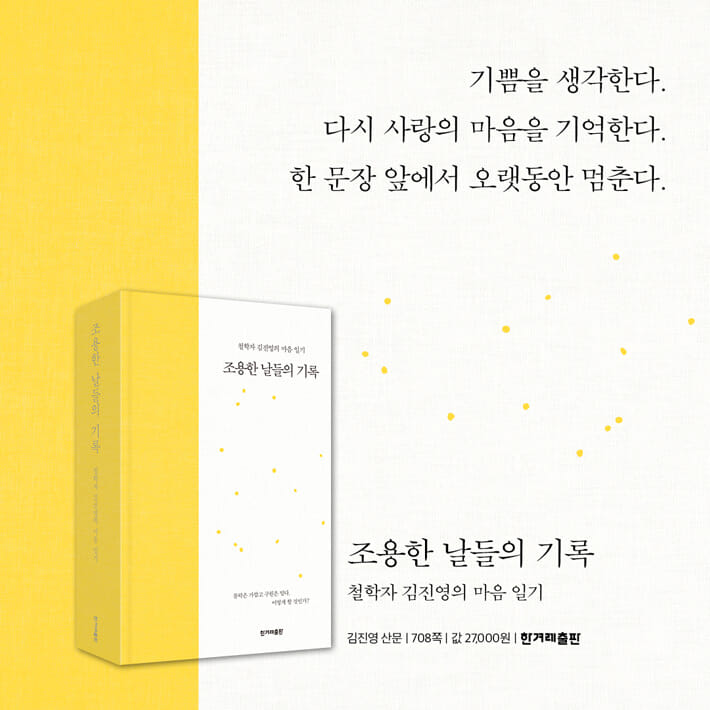 카드뉴스10
