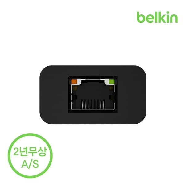 벨킨 USB 4 C타입 to 이더넷 2.5Gps GbE 어댑터 초고속 유선랜 INC012bt
