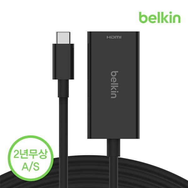 벨킨 USB-C to HDMI 2.1 암 어댑터 컨버터 젠더 HDR HDCP 2.2 4K 8K AVC013bt