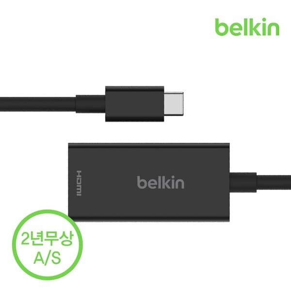벨킨 USB-C to HDMI 2.1 암 어댑터 컨버터 젠더 HDR HDCP 2.2 4K 8K AVC013bt