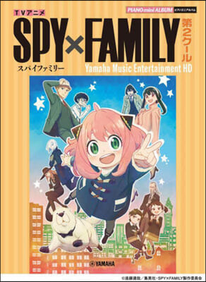 TVアニメSPYxFAMILY第2ク-ル