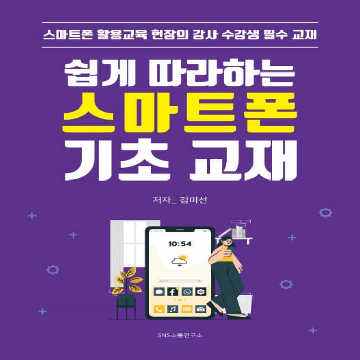 카드뉴스1