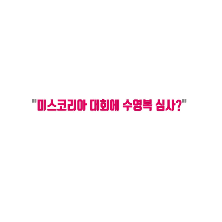 카드뉴스9