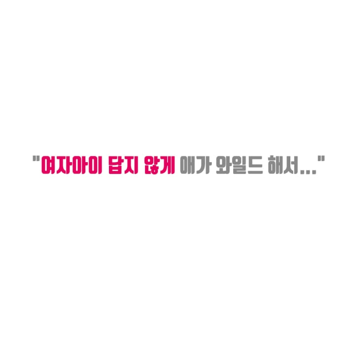 카드뉴스11