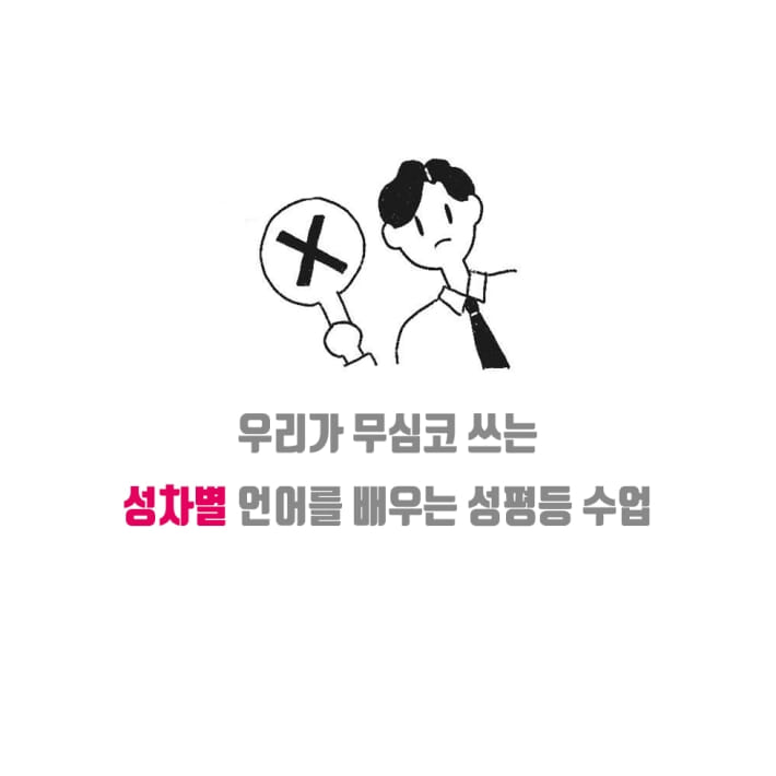 카드뉴스17