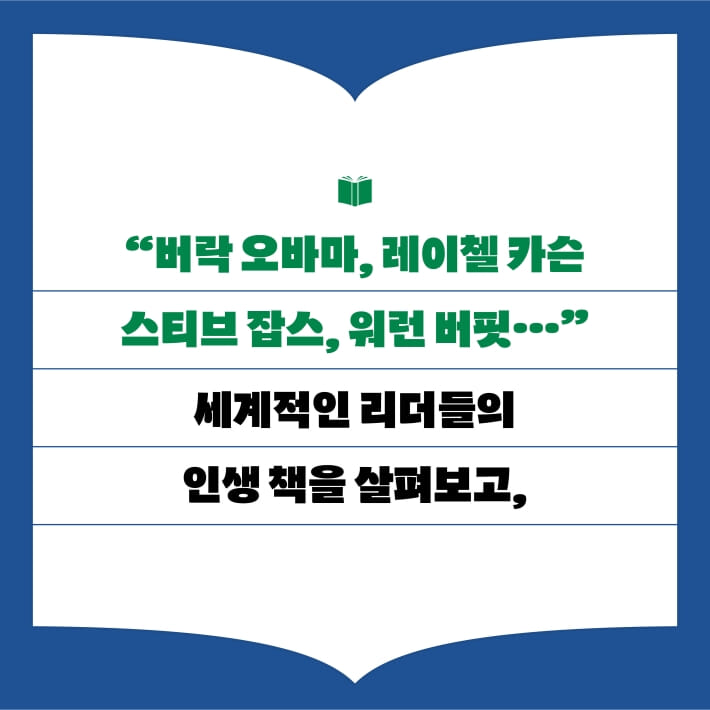 카드뉴스4