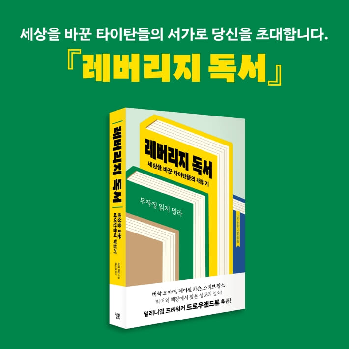 카드뉴스7