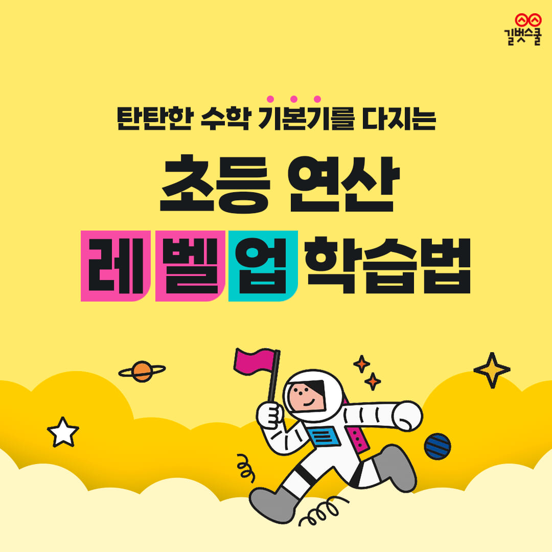 카드뉴스1