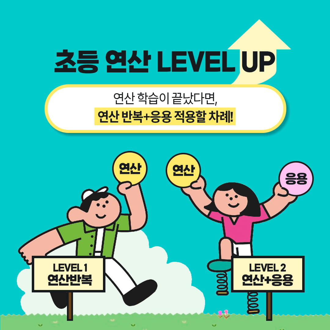 카드뉴스2