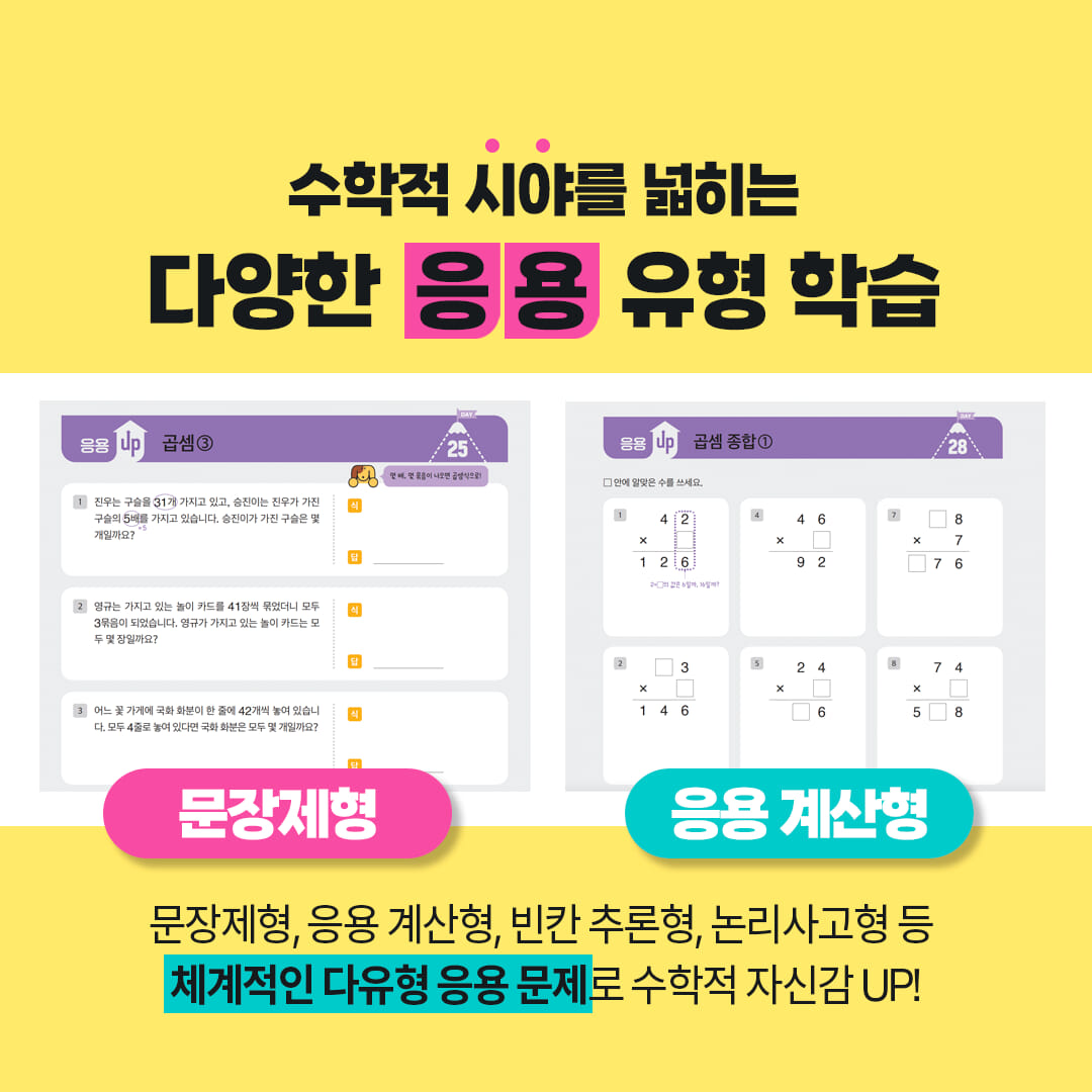 카드뉴스5