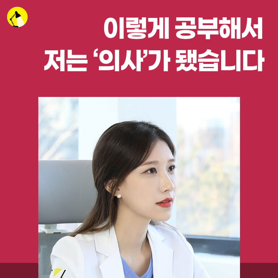 카드뉴스1